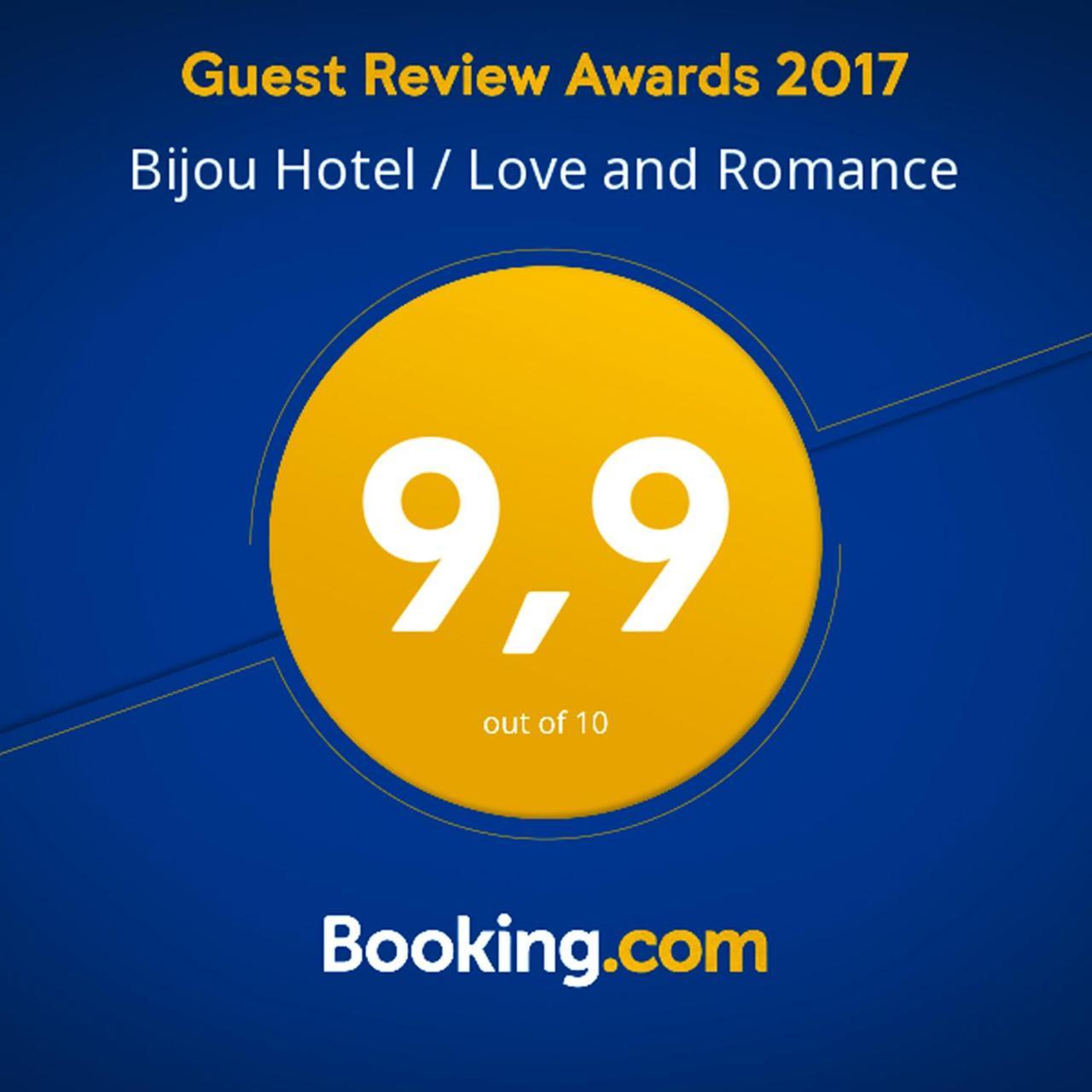 Bijou Hotel / Love And Romance Kallnach Esterno foto